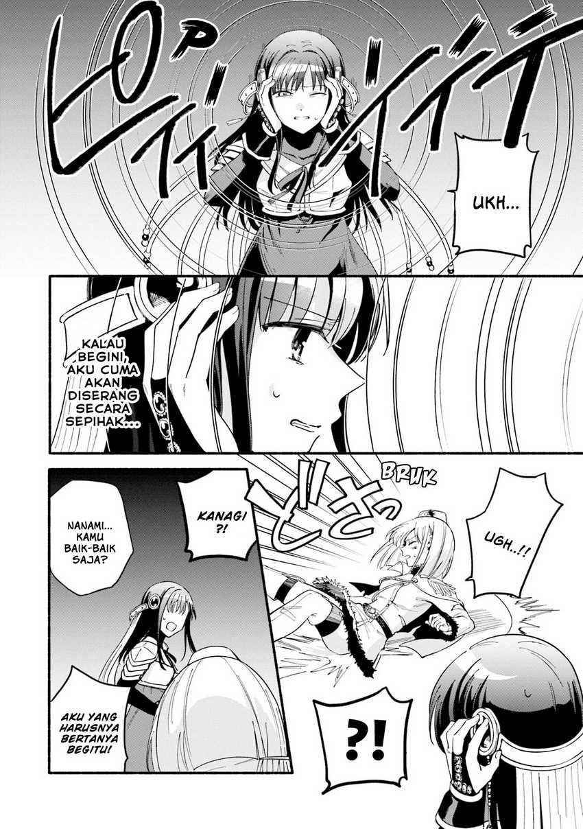 image-komik-magia-record-mahou-shoujo-madokamagica-gaiden-chapter-63-3/25