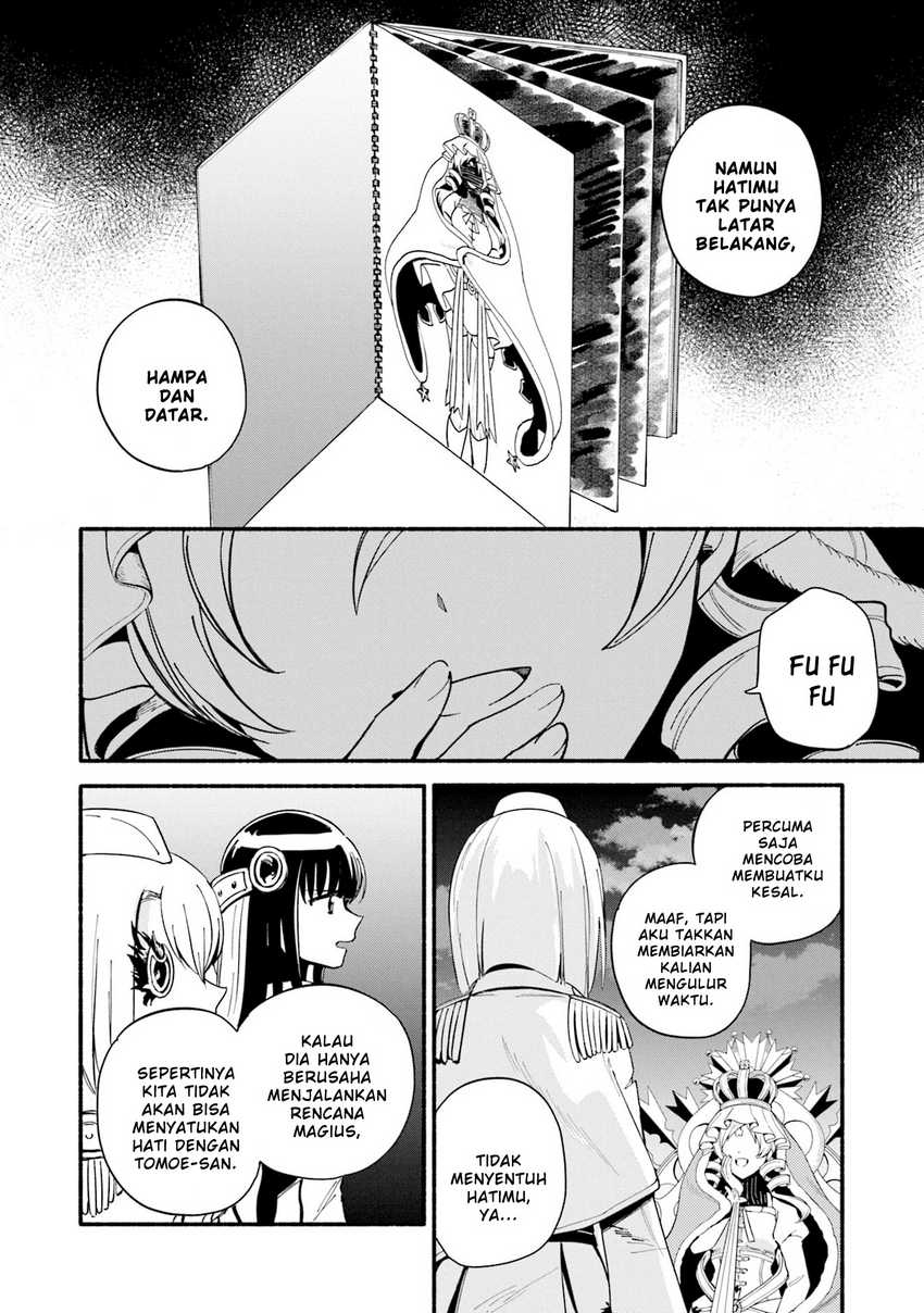 image-komik-magia-record-mahou-shoujo-madokamagica-gaiden-chapter-63-7/25