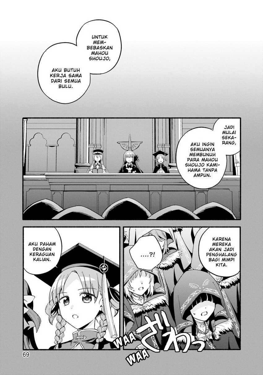 image-komik-magia-record-mahou-shoujo-madokamagica-gaiden-chapter-63-16/25