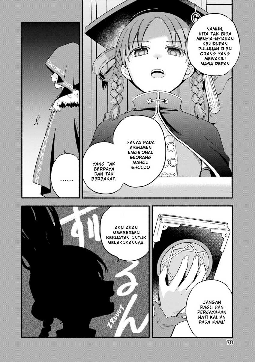 image-komik-magia-record-mahou-shoujo-madokamagica-gaiden-chapter-63-17/25