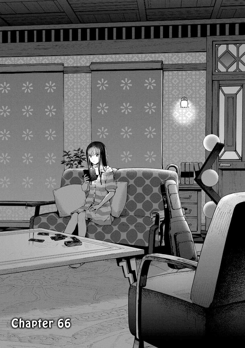 image-komik-magia-record-mahou-shoujo-madokamagica-gaiden-chapter-66-0/33