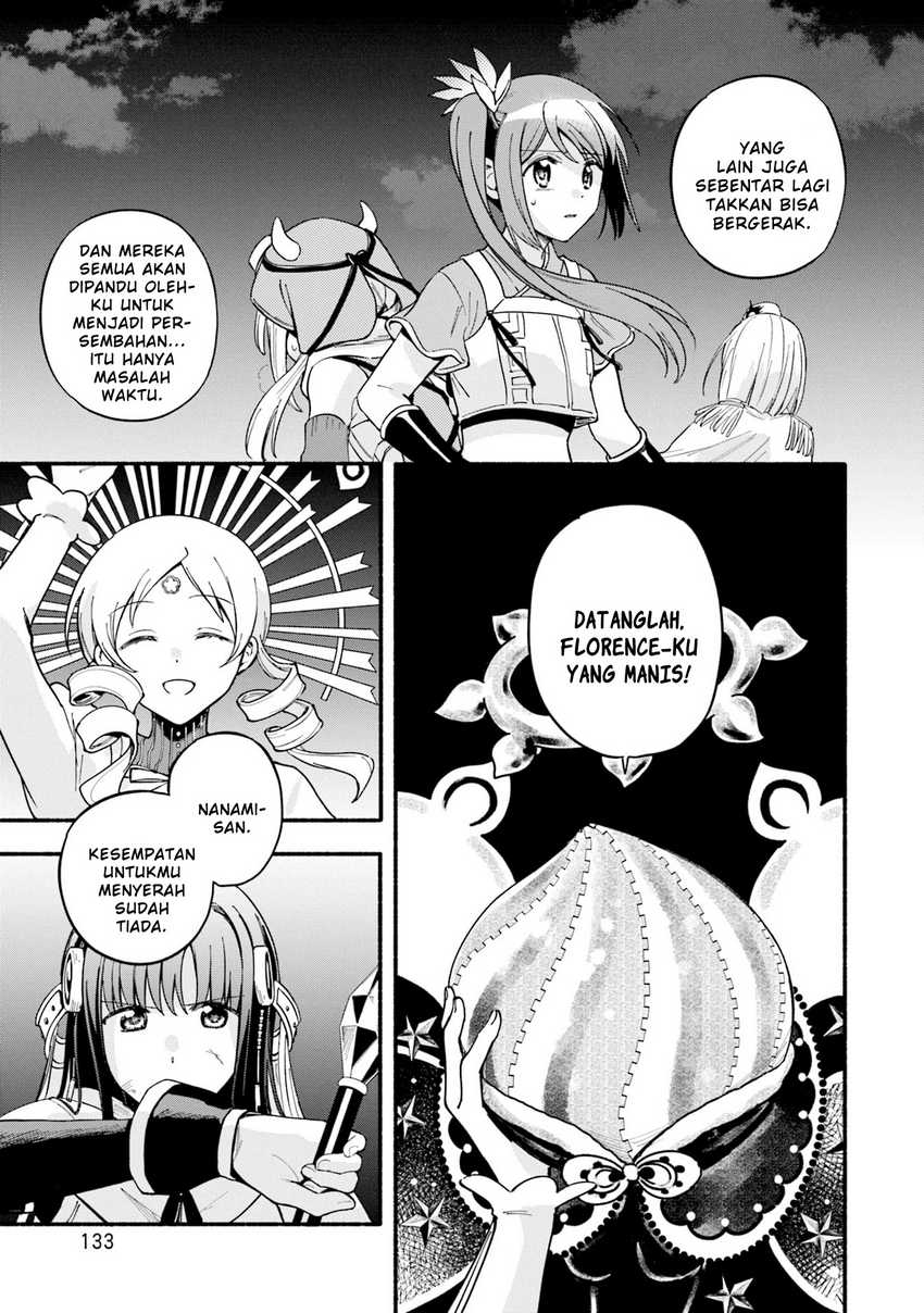image-komik-magia-record-mahou-shoujo-madokamagica-gaiden-chapter-66-4/33