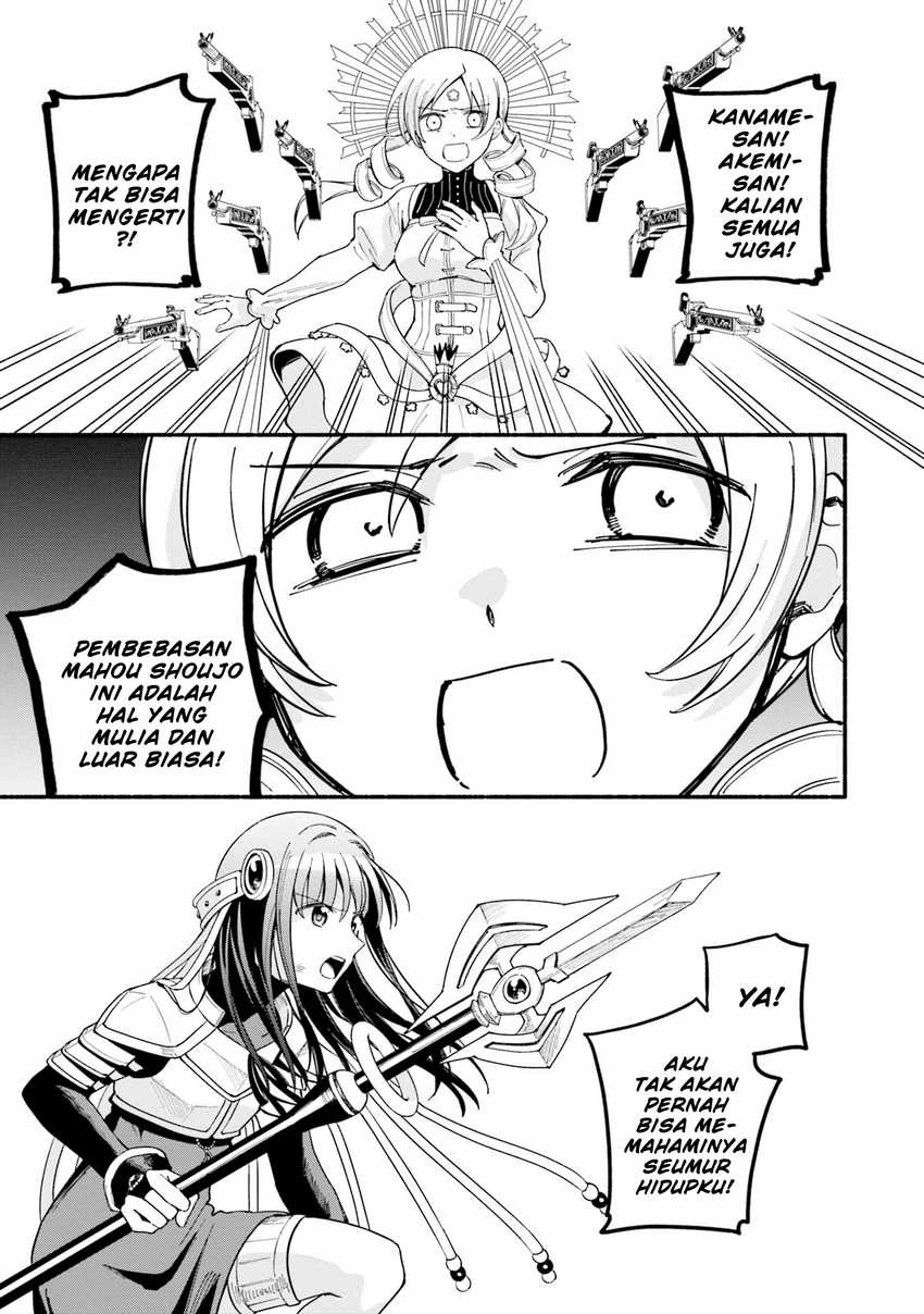 image-komik-magia-record-mahou-shoujo-madokamagica-gaiden-chapter-66-8/33