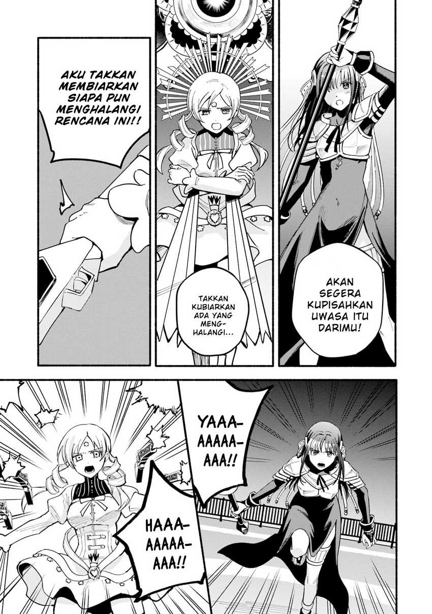 image-komik-magia-record-mahou-shoujo-madokamagica-gaiden-chapter-66-10/33