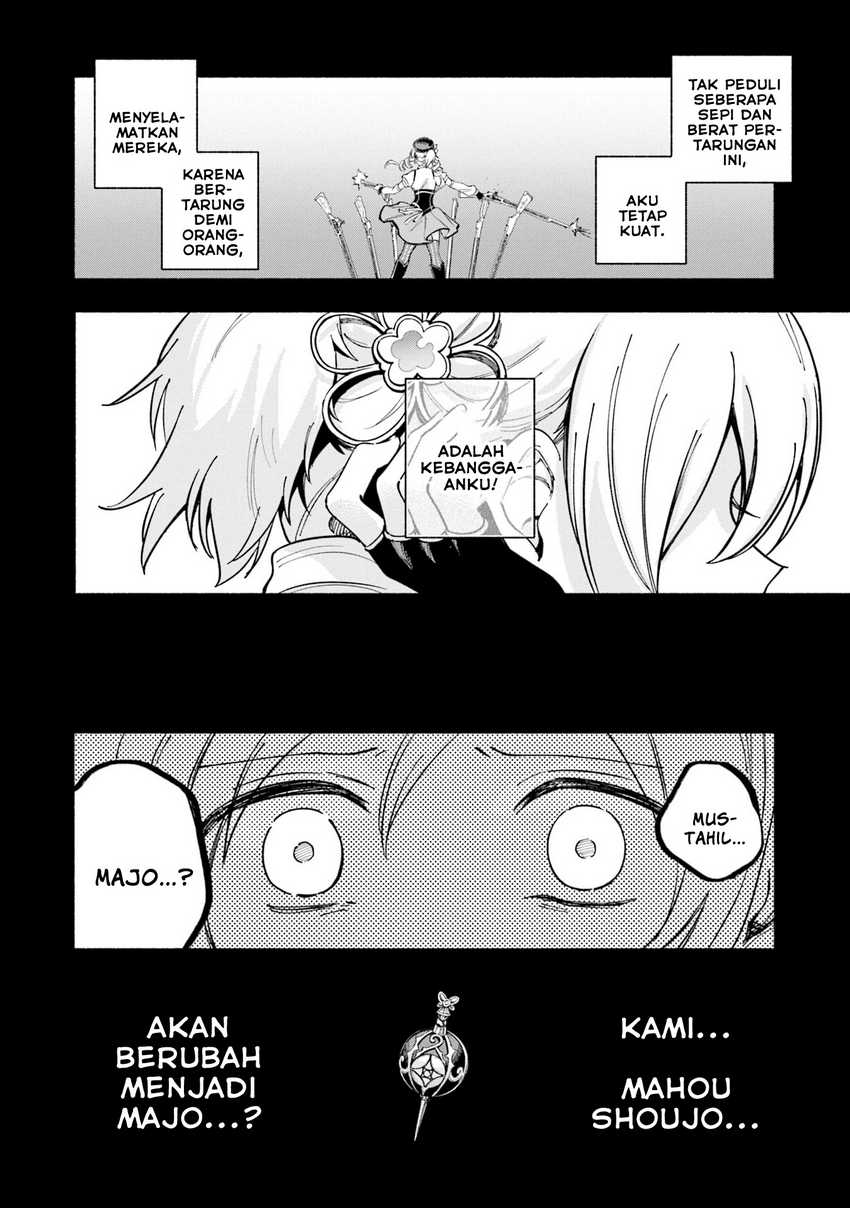 image-komik-magia-record-mahou-shoujo-madokamagica-gaiden-chapter-66-20/33