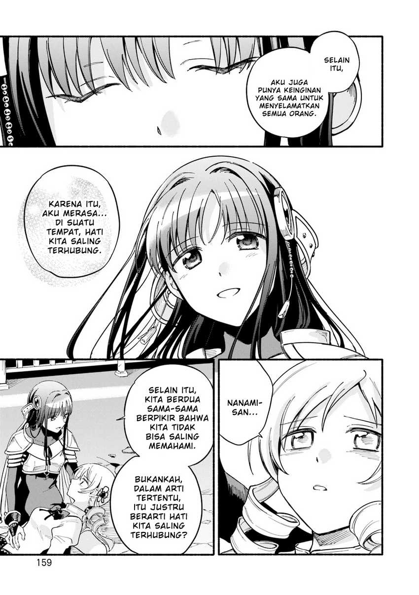 image-komik-magia-record-mahou-shoujo-madokamagica-gaiden-chapter-66-29/33