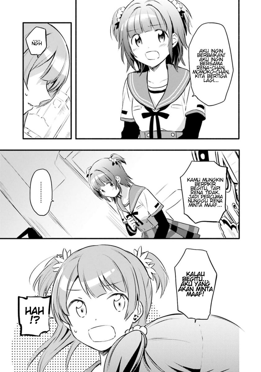 image-komik-magia-record-mahou-shoujo-madokamagica-gaiden-chapter-8-2/21