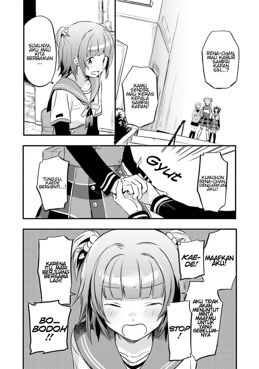 image-komik-magia-record-mahou-shoujo-madokamagica-gaiden-chapter-8-7/21