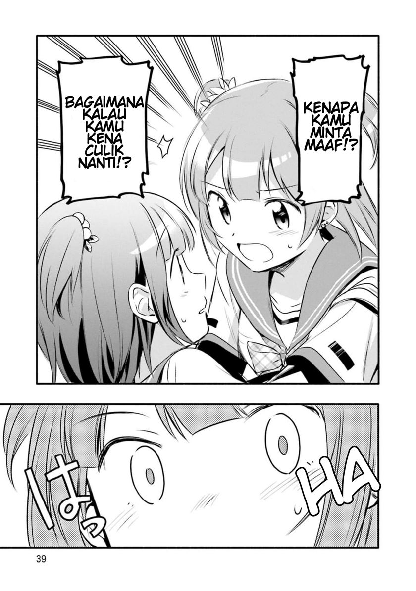 image-komik-magia-record-mahou-shoujo-madokamagica-gaiden-chapter-8-8/21