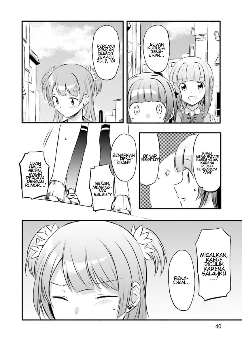 image-komik-magia-record-mahou-shoujo-madokamagica-gaiden-chapter-8-9/21