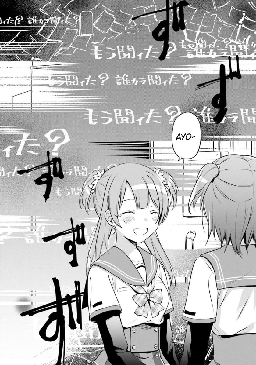 image-komik-magia-record-mahou-shoujo-madokamagica-gaiden-chapter-8-11/21