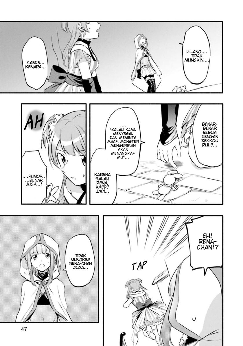 image-komik-magia-record-mahou-shoujo-madokamagica-gaiden-chapter-8-16/21