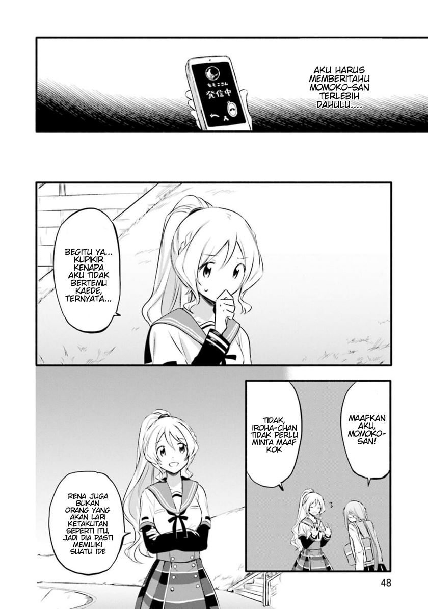 image-komik-magia-record-mahou-shoujo-madokamagica-gaiden-chapter-8-17/21