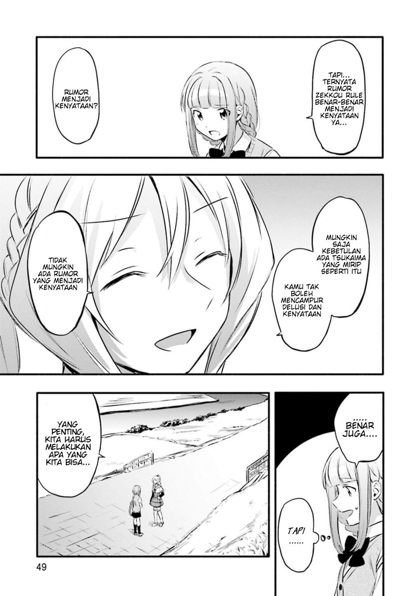 image-komik-magia-record-mahou-shoujo-madokamagica-gaiden-chapter-8-18/21