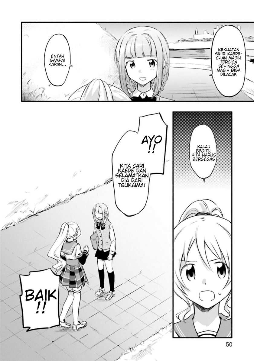 image-komik-magia-record-mahou-shoujo-madokamagica-gaiden-chapter-8-19/21