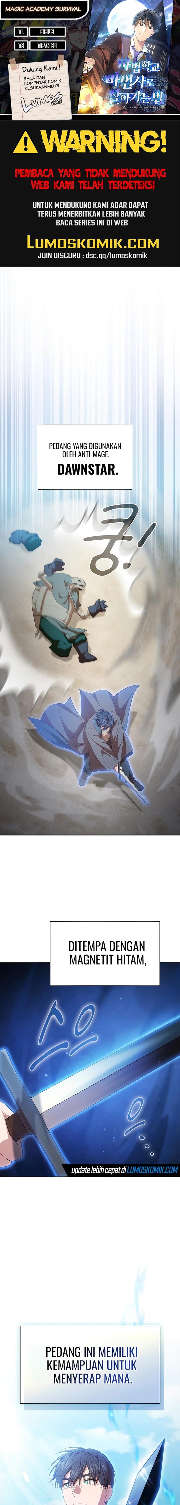 image-komik-magic-academy-survival-guide-chapter-105-0/22