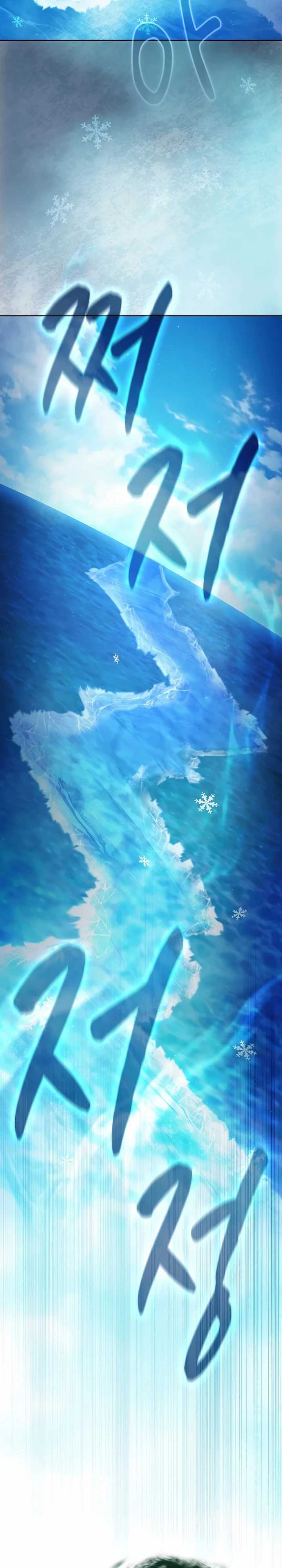 image-komik-magic-academy-survival-guide-chapter-108-28/37