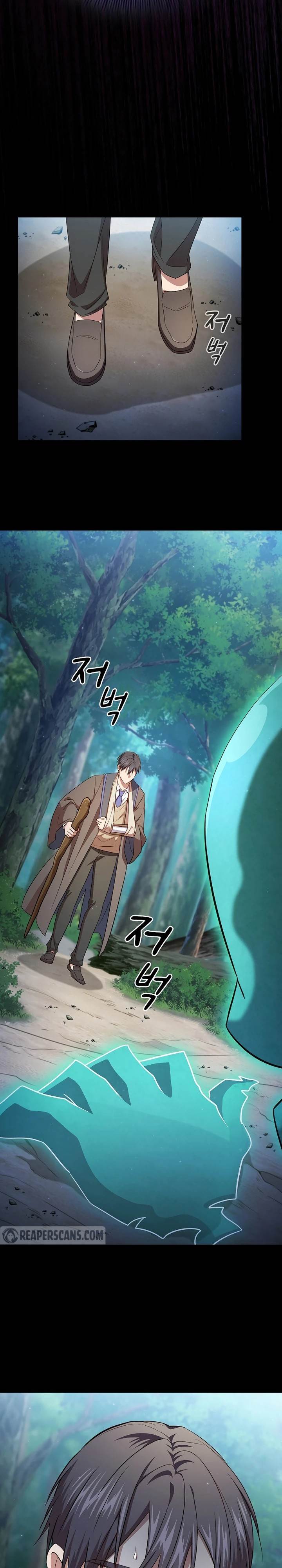 image-komik-magic-academy-survival-guide-chapter-109-1/34