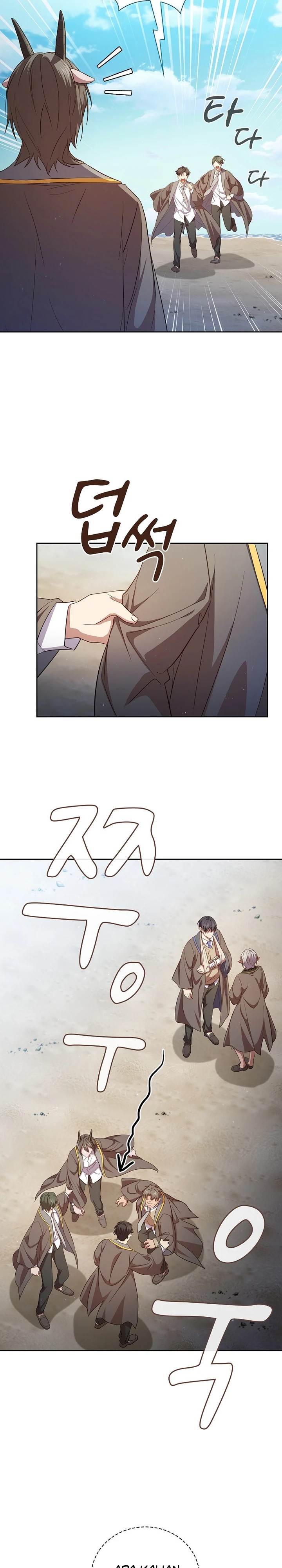 image-komik-magic-academy-survival-guide-chapter-109-5/34