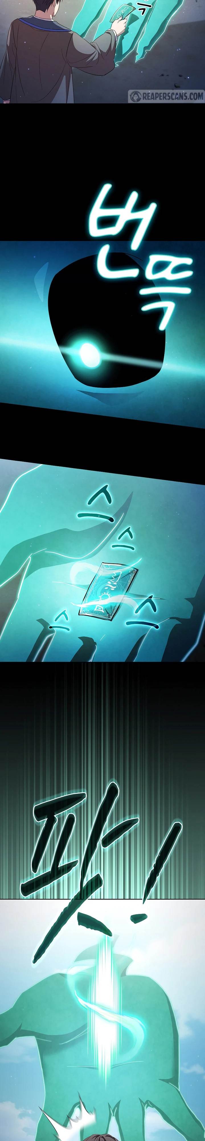 image-komik-magic-academy-survival-guide-chapter-109-14/34