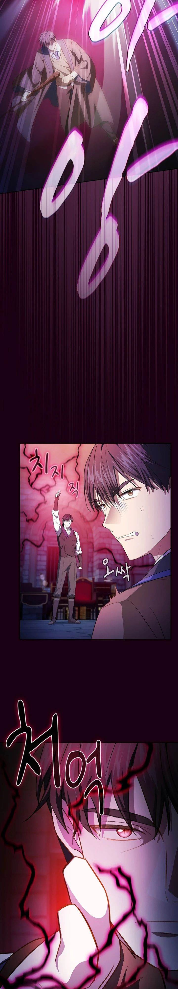 image-komik-magic-academy-survival-guide-chapter-110-14/35