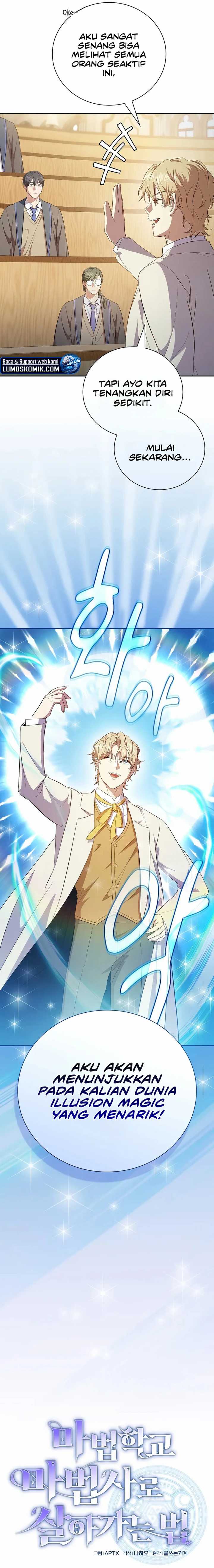 image-komik-magic-academy-survival-guide-chapter-112-3/29