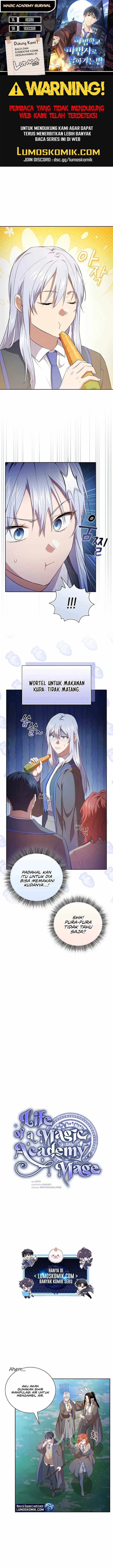 image-komik-magic-academy-survival-guide-chapter-114-0/14