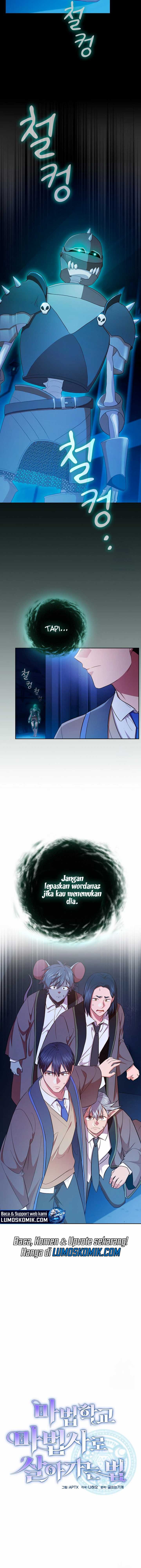 image-komik-magic-academy-survival-guide-chapter-117-1/17