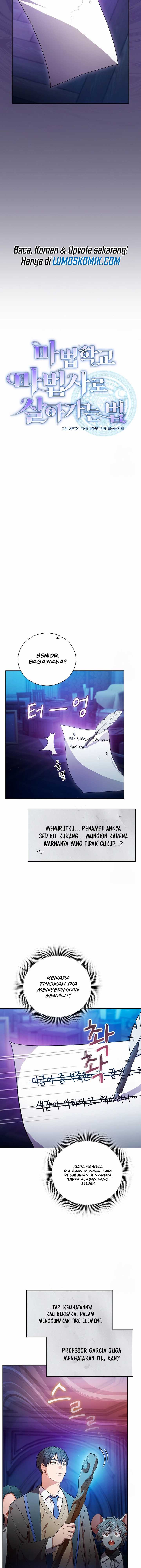 image-komik-magic-academy-survival-guide-chapter-118-1/17