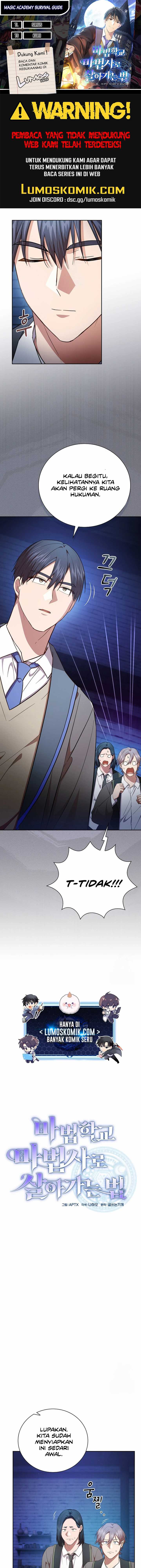 image-komik-magic-academy-survival-guide-chapter-119-0/18
