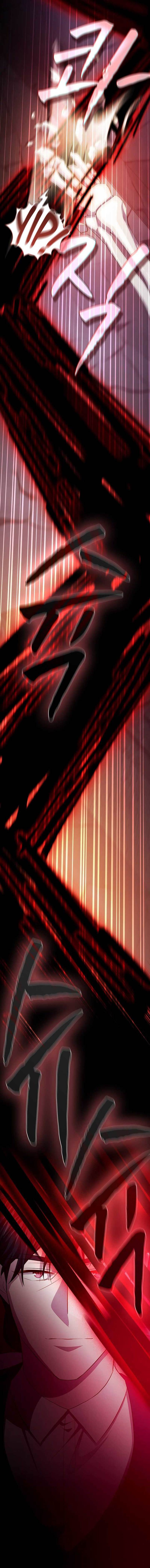 image-komik-magic-academy-survival-guide-chapter-83-10/17