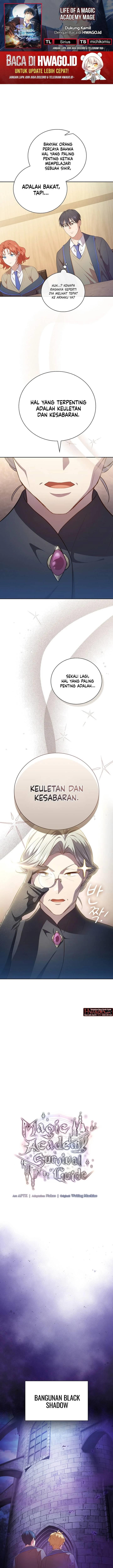 image-komik-magic-academy-survival-guide-chapter-86-0/12