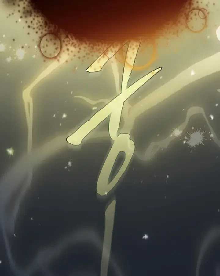 image-komik-magic-academy-survival-guide-chapter-95-5/149