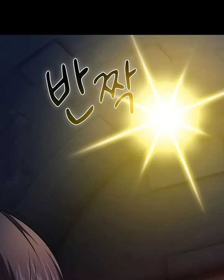 image-komik-magic-academy-survival-guide-chapter-95-25/149