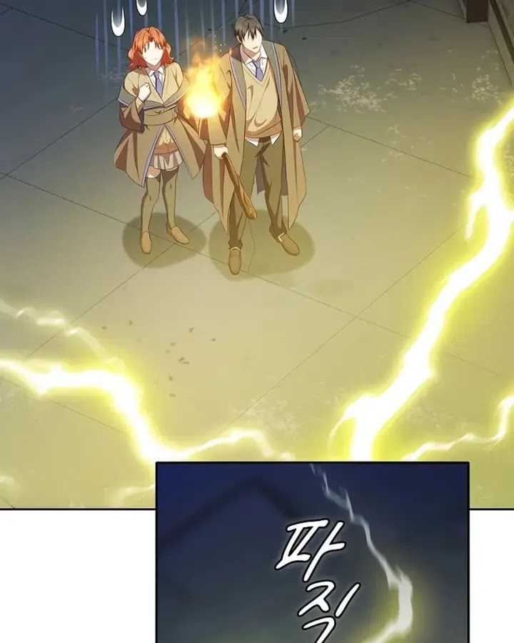 image-komik-magic-academy-survival-guide-chapter-95-34/149