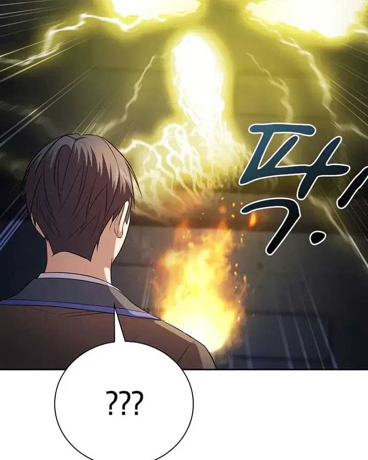 image-komik-magic-academy-survival-guide-chapter-95-91/149