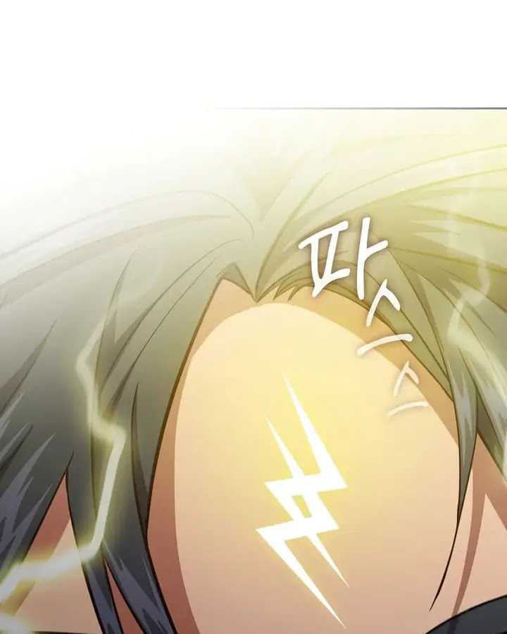 image-komik-magic-academy-survival-guide-chapter-95-126/149