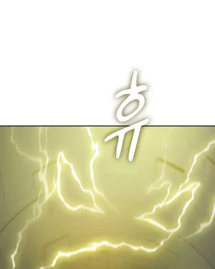 image-komik-magic-academy-survival-guide-chapter-96-13/136