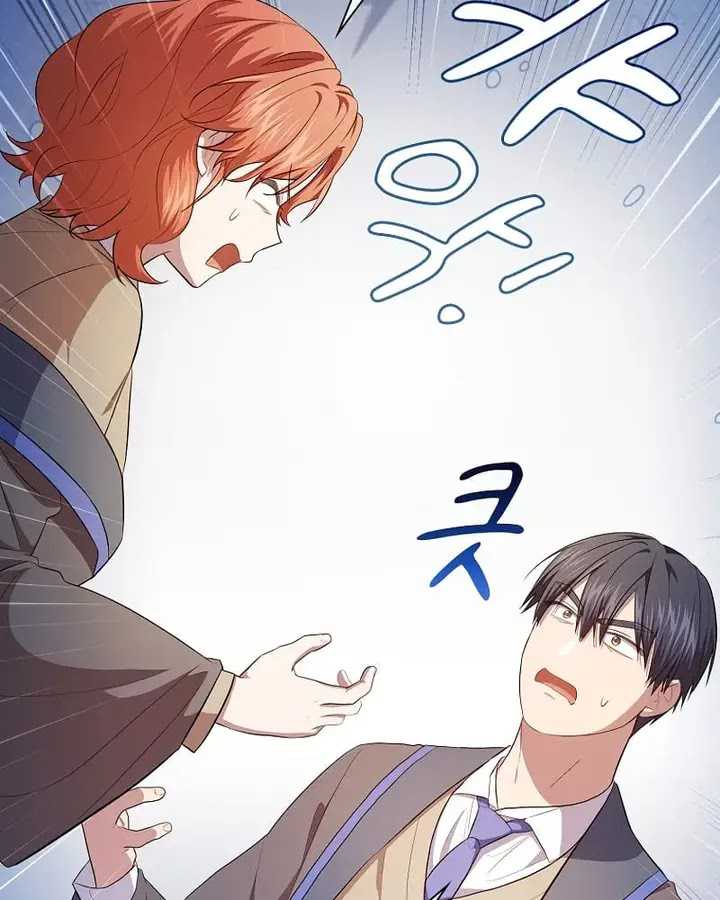 image-komik-magic-academy-survival-guide-chapter-96-32/136