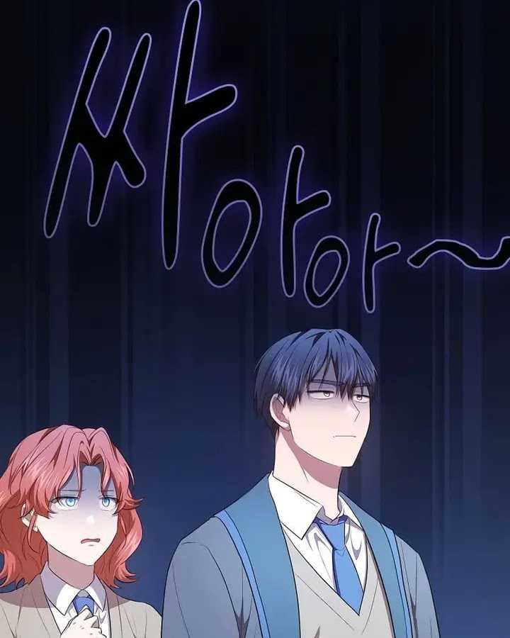 image-komik-magic-academy-survival-guide-chapter-96-40/136