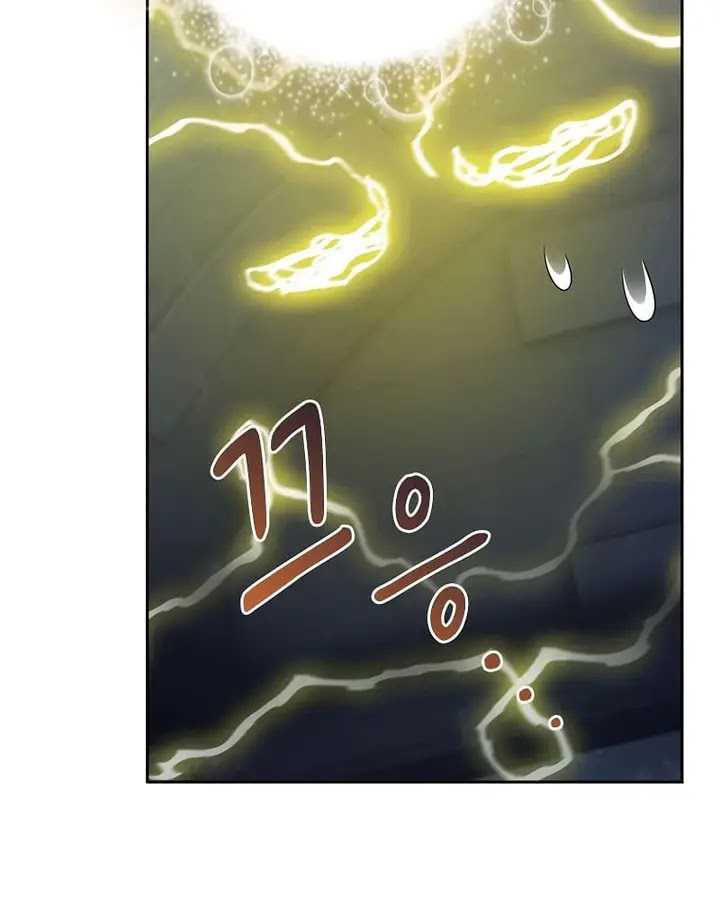 image-komik-magic-academy-survival-guide-chapter-96-47/136