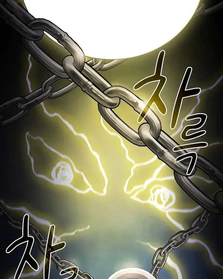 image-komik-magic-academy-survival-guide-chapter-96-52/136