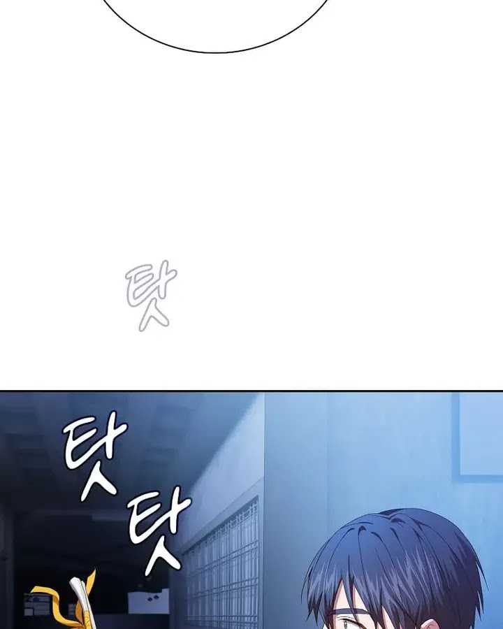 image-komik-magic-academy-survival-guide-chapter-96-68/136