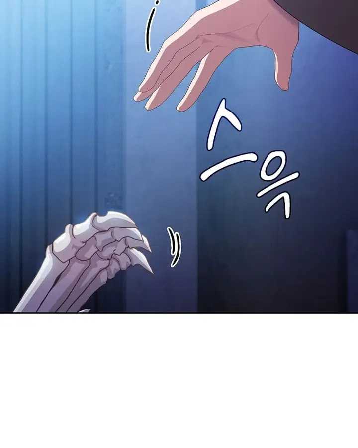 image-komik-magic-academy-survival-guide-chapter-96-89/136