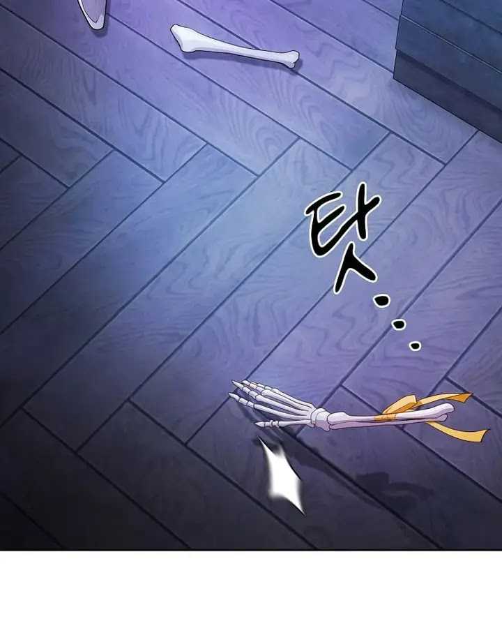 image-komik-magic-academy-survival-guide-chapter-96-92/136