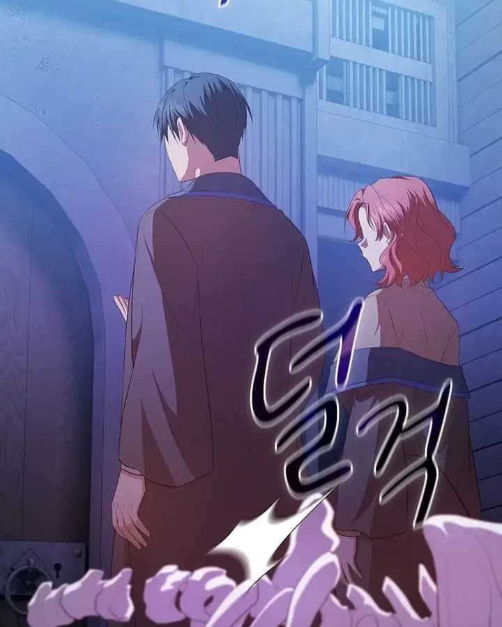 image-komik-magic-academy-survival-guide-chapter-96-95/136