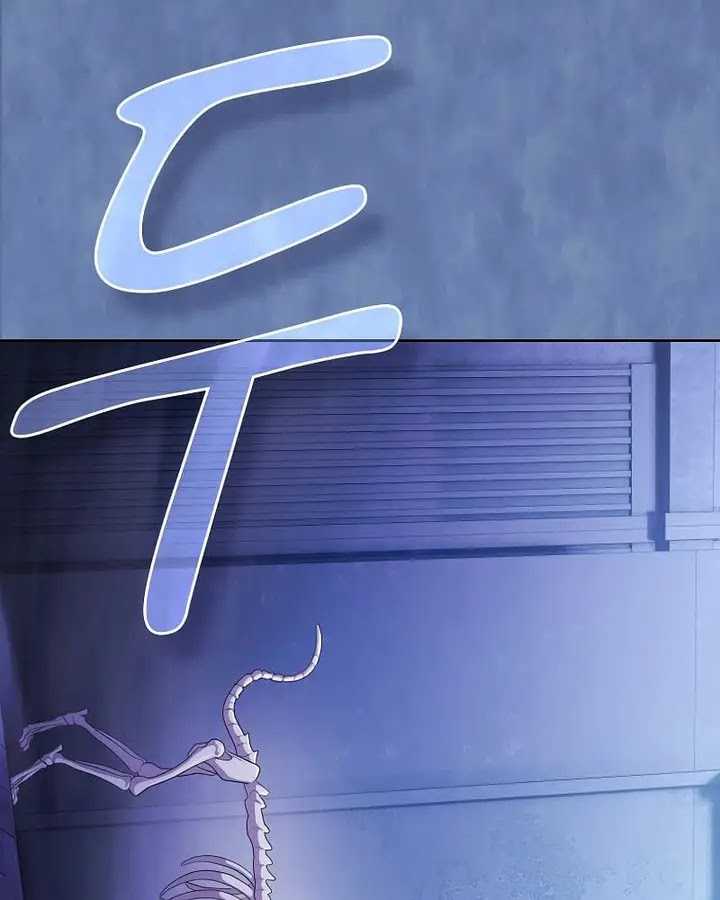 image-komik-magic-academy-survival-guide-chapter-96-104/136