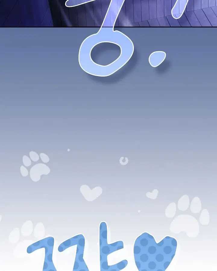 image-komik-magic-academy-survival-guide-chapter-96-106/136