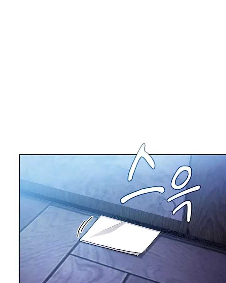 image-komik-magic-academy-survival-guide-chapter-96-119/136