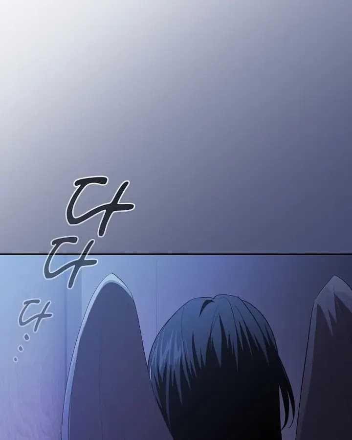 image-komik-magic-academy-survival-guide-chapter-96-126/136